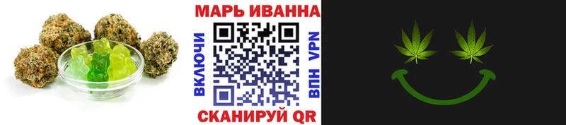 Cannafood конопля  Купить где  Ветлуга 