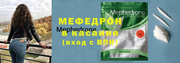 герыч Аркадак