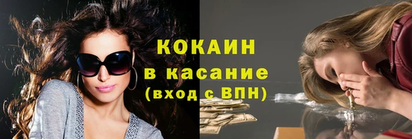 герыч Аркадак