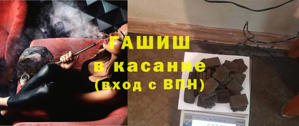 герыч Аркадак