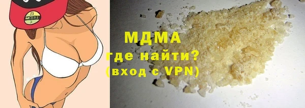 герыч Аркадак