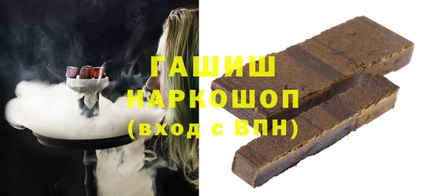 крисы Алексин