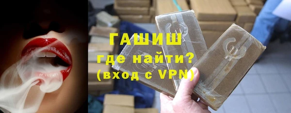герыч Аркадак