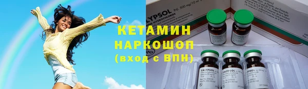 герыч Аркадак