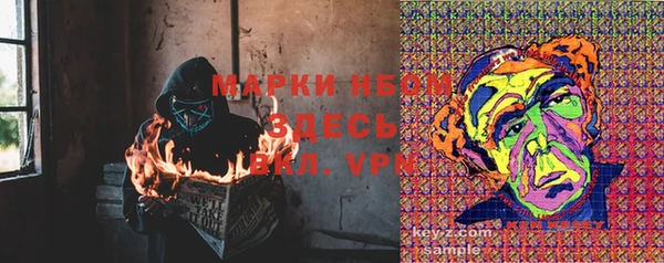 герыч Аркадак
