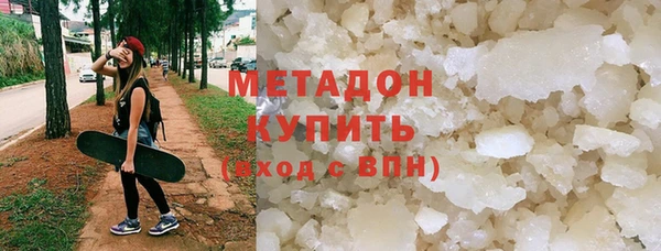герыч Аркадак